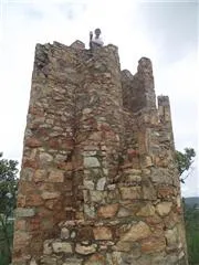 Lookout